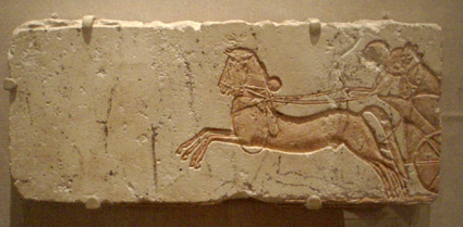 Amarna relief depicting chariot and its team of horses