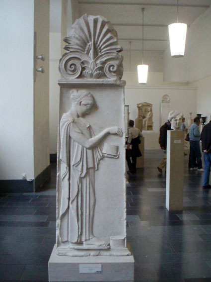 Ancient Greek Funerary Stele