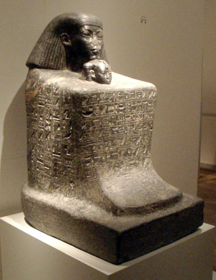 Block Statue of Senemut and Princess Neferure