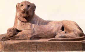 Lion of Amenhotep III (& Tutankhamen)