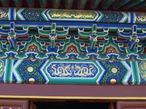 Exterior Decorated Beams Detail