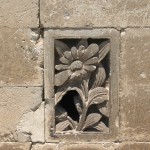 Flower Detail in Wall