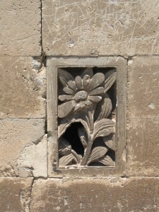 Flower Detail in Wall
