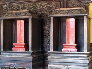 Interior Shrines