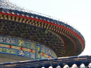 Roof Detail of the Imperial Vault of Heaven