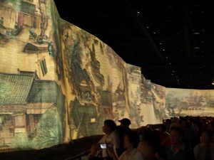 Chinese Pavilion: Giant Animated Wall Painting #2