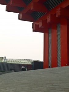 Going Up the Steps of the Chinese Pavilion