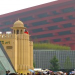 Chinese Pavilion in Background (with Pakistani and Isreali Pavilions in the Foreground)
