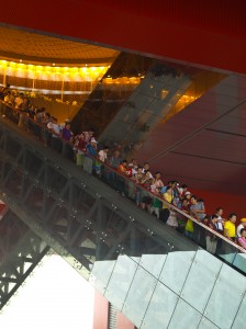 People Exiting the Chinese Pavilion