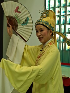 Guangzhou Pavilion: Singer Miming Chinese Opera