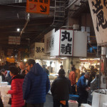 Aisle in the Tokyo Fish Market #1