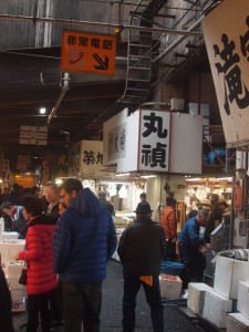 Aisle in the Tokyo Fish Market #1
