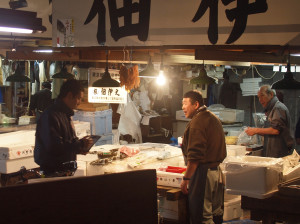 Checking the List at Another Fish Stall in the Tokyo Fish Market