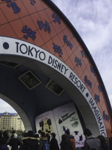Entrance to Tokyo Disney Resort