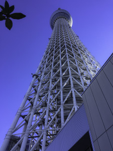 Tokyo Skytree from Base